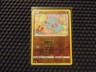 Phanpy 086/185 Vivid Voltage Reverse Holo Rare Pokemon Card PF