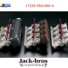 TODA RACING OEM Air filter & funnel mesh cover SET  For NSX S2000 INTEGRA CIVIC