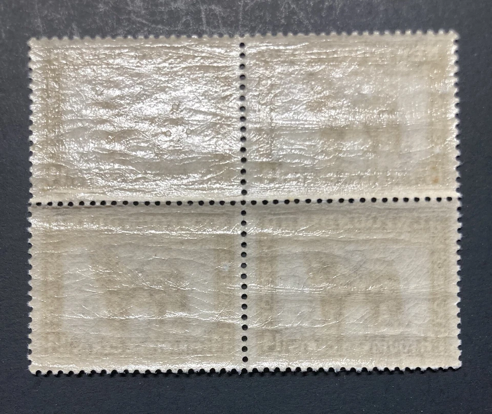 57. Newfundland，block of 4, 1932，SC#194，Mint Never Hinged ，crease by aging！ - Image 2 of 3