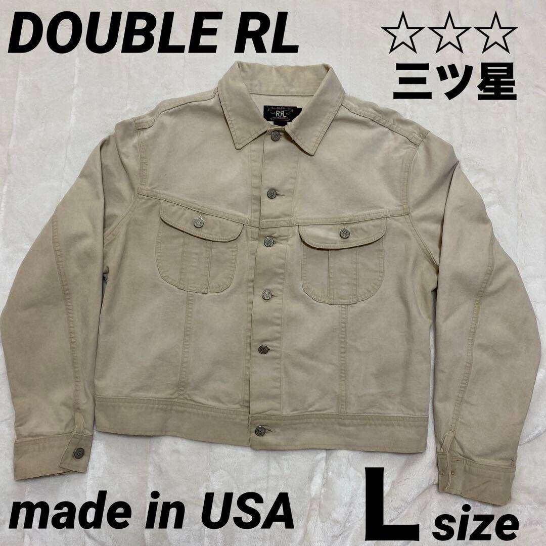 Double RL RRL Jacket Three Stars Tag Made In Usa Size L Double RL RRL Jacket Three Stars Tag Made In Usa Size L