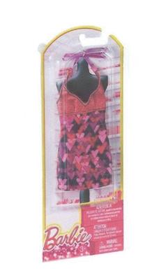 Mattel BCN 4 /Asst. N4875 - Barbie Sweet & Stylish Dress Fashions Clothes 