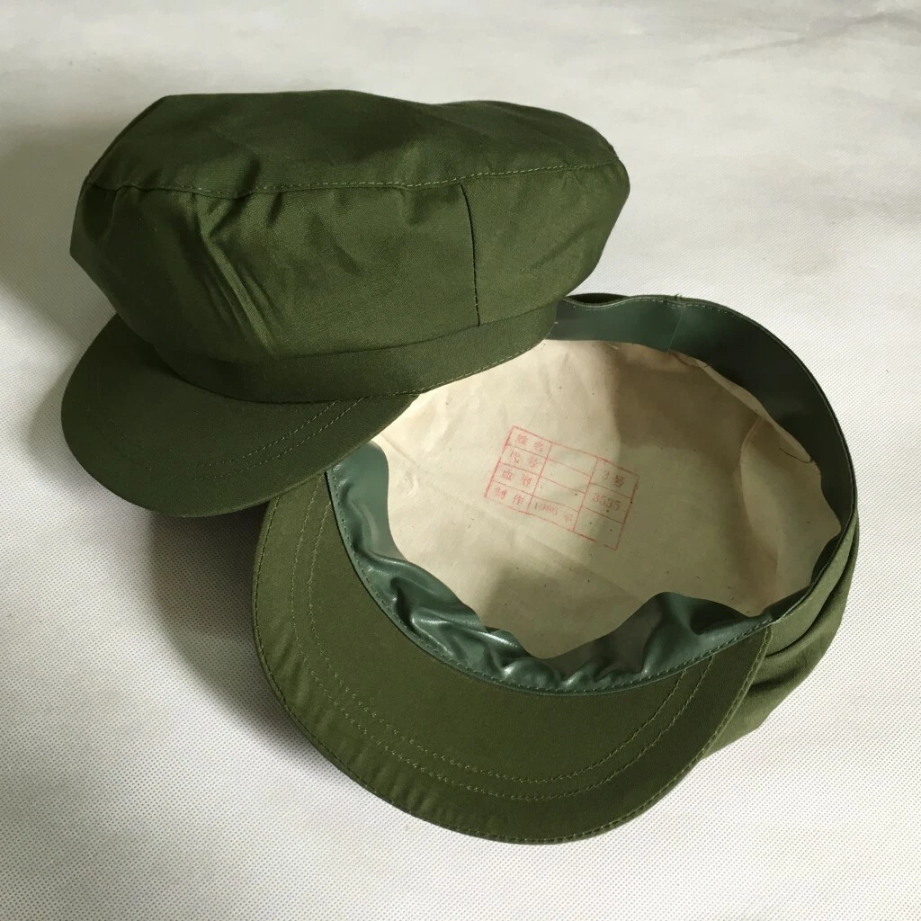 再现二战中国收藏品| eBay