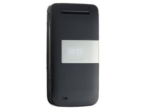 Sharp SH6110C Pink Gold 3.2MP FM Radio GSM 2G Flip Clamshell Mobile Cell Phone - Picture 7 of 11