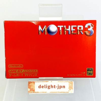 Mother 3 Game Boy Advance GBA Japan Nintendo Japanese Earthbound