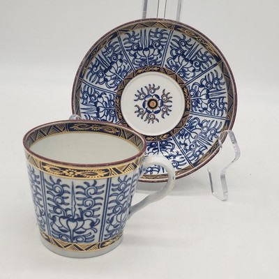 Royal Worcester Tea Cup & Saucer Royal Lily Cobalt Blue Gold Antique c1792 Read