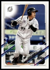 2021 Topps NPB #200 Ryusei Ogawa