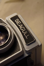 Metal Copper-plated Nameplate with Self-adhesive for Seagull 4A/4B TLR Camera