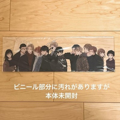 Given Made-to-order limited long acrylic stand