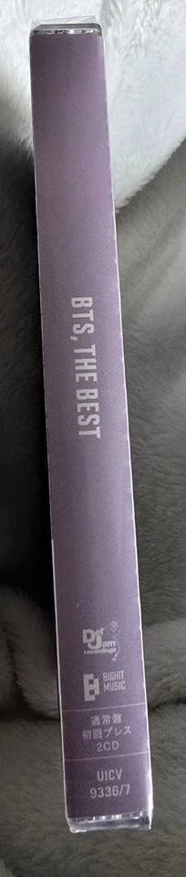 BTS - The Best 2CD Jewelcase Sealed Mint Condition Usa 🇺🇸 Seller Fast Ship  - Imagem 4 de 4