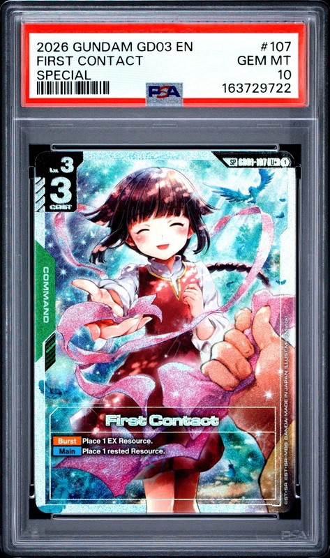 2026 GUNDAM GD03-STEEL REQUIEM SPECIAL #107 FIRST CONTACT PSA 10