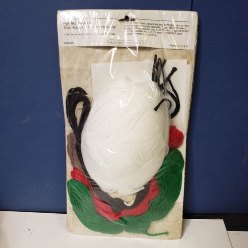 Vintage BERNAT KNITTED STOCKING Christmas FIRST HOBBY HORSE 1987 W00628 New - Bild 4 von 6