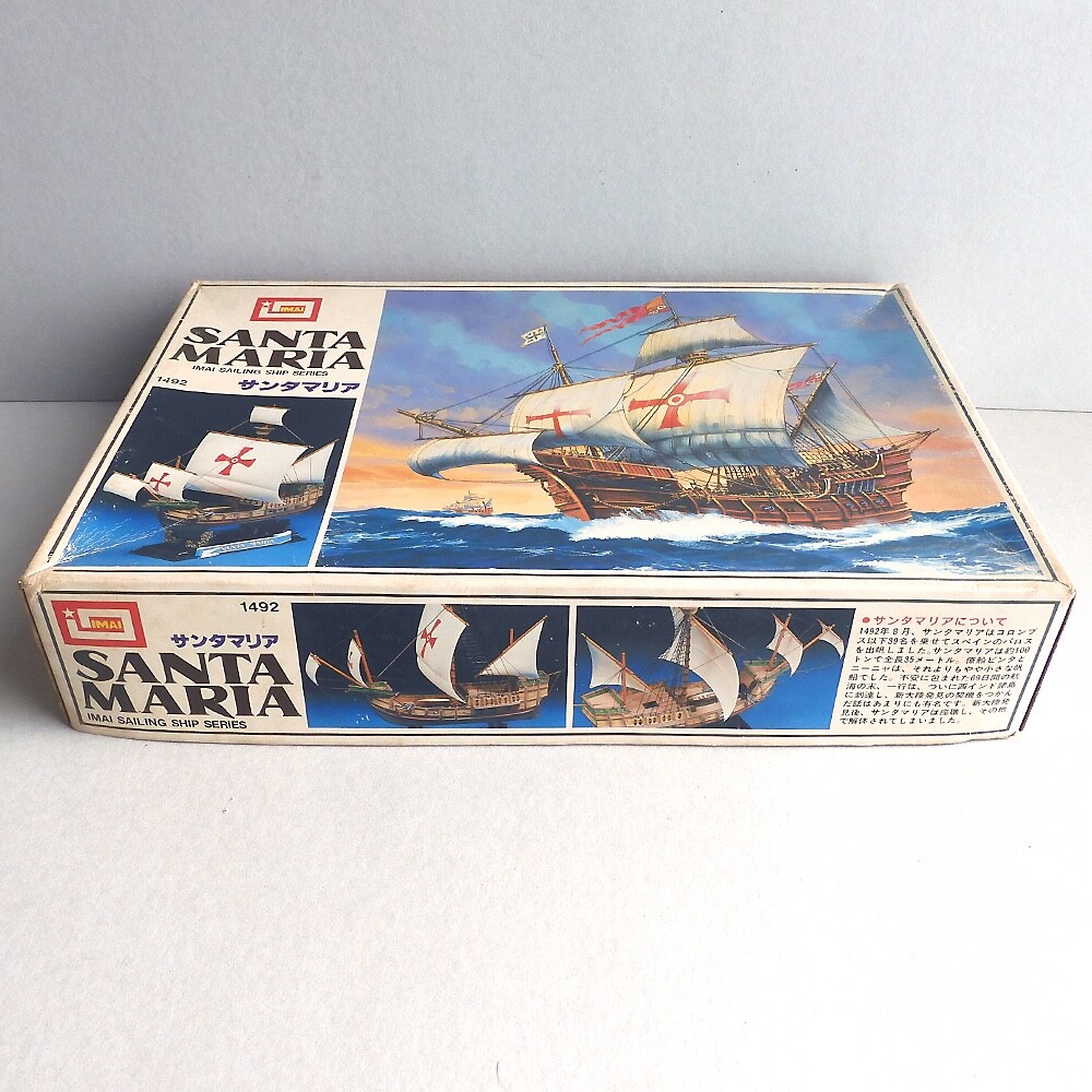 Maquette Bateau Imai 1/350 - Santa Maria 1492 - Sailing Ship Series #B-289