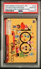 Weiss Schwarz Japanese Disney100 Tgthr.strs/continue Dds/s104 076 PSA 10