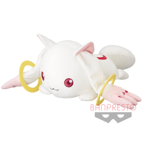 what does plushie mean