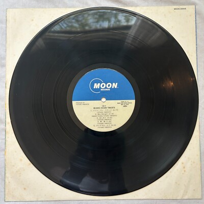 Tatsuro Yamashita 山下達郎 / Melodies メロディーズ | eBay