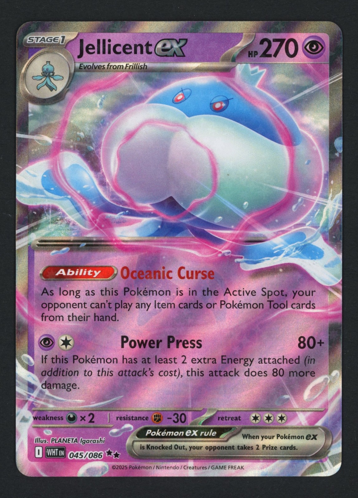 Jellicent ex 045/086 White Flare Double Rare Pokemon TCG