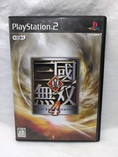 *Japanese* Shin Sangokumusou 4 PlayStation 2 Video Game
