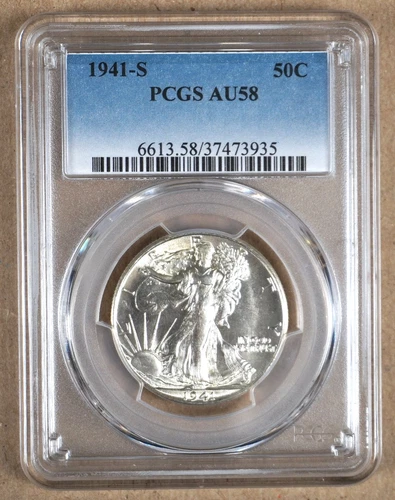 1941-S WALKING LIBERTY HALF DOLLAR PCGS AU58 473935