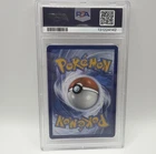 2023 POKEMON EN-151 SPECIAL ILLUSTRATION RARE #198 VENUSAUR EX PSA 9