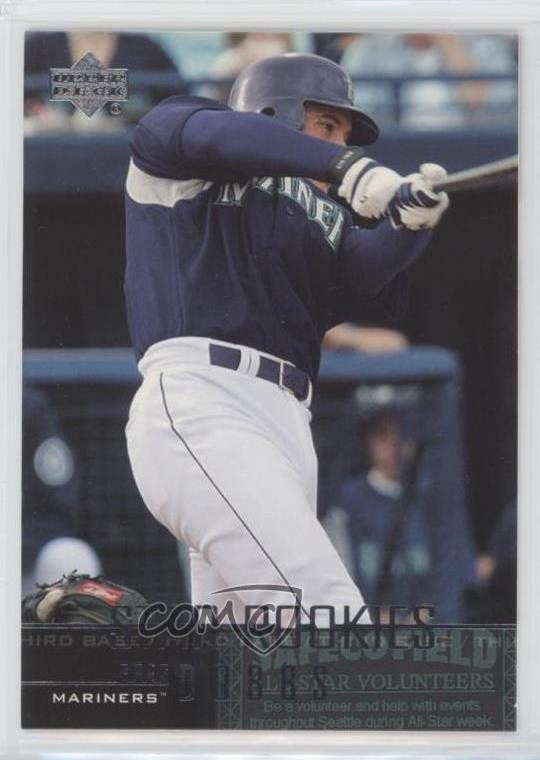 2004 Upper Deck Star Rookies Greg Dobbs #535 Rookie RC 2u3