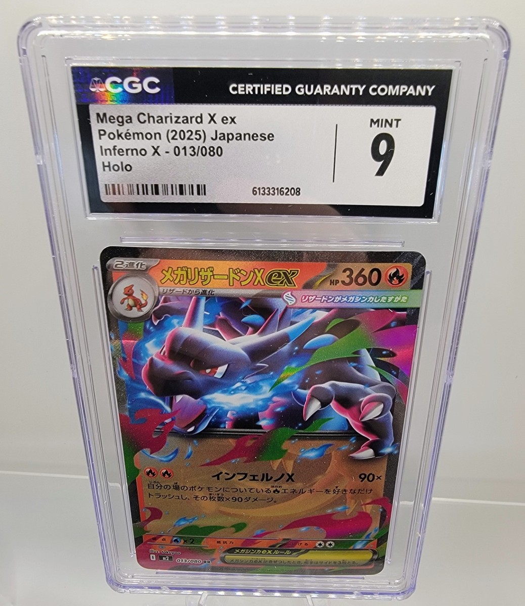 Mega Charizard X ex 013/080 M2: Inferno X Holo (Japanese) for sale