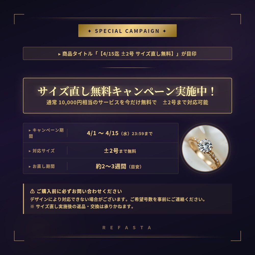 Snoopy Skeleton Automatic Watch Stainless Steel Ladies Used 61.9g image 2