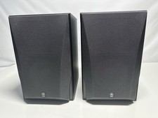 Yamaha NS-6390 Bookshelf speakers