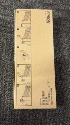 Epson SC26MB Maintenance Box Printer Accessory, Compatible for Epson