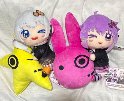 VOCALOMAKETS Yuzuki Yukari Kizuna Akari Hugging Plush Toy Doll Set