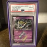 2018 POKEMON SUN & MOON ULTRA PRISM #58 GIRATINA-HOLO PSA 10 POP 94