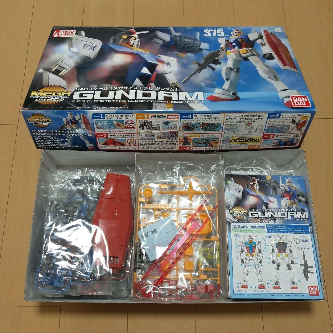 GUNDAM 1/48 MEGAサイズモデル　375mm Mega Size Model Gundam 1/48 375 RX-78-2 Mobile Suit Plastic