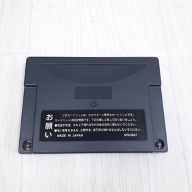 LOT Sega Saturn 1MB Ram Cart 8M & Direct Memory Cartridge SET tested working