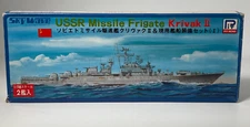 RARE USSR Missile Frigate Krivak II SkyWave Pit Road Model Kit 1/700