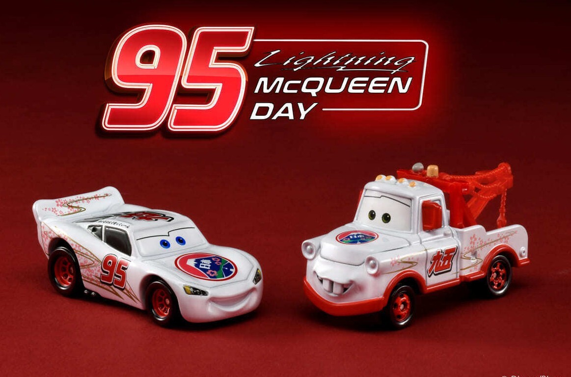 TOMICA Disney Pixar Cars Mater Lightning McQueen Day 2022 Ver. SET