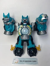 Power Rangers Uchu Sentai Kyuranger DX Cerberus Voyager Megazord Kyutama BANDAI