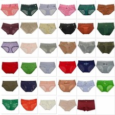 NWT AERIE Panties/Underwear Boybrief Sz S-M-L-XL Lace Silky Assorted Colors