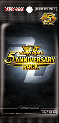Yu-Gi-Oh Rush Duel 5th Anniversary Pack x3 Box Sealed Official