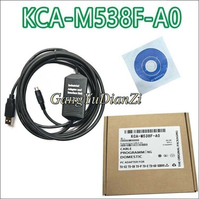 1PCS NEW KCA-M538F-A0 01 Programming Cable FOR Servo Data Download Line #F2