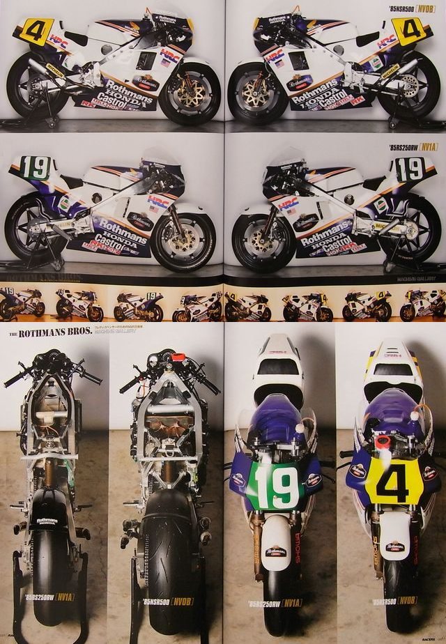 Book Racers Vol.16 Honda Rothmans NSR Part2 Freddie Spencer
