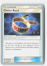 Choice Band - 2017 (Kabu Fukase) World Championship Decks 121/145 Pokemon Card