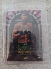 2024 Topps UFC NYC Checklist Guide in-content 14