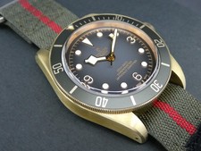 Tudor Black Bay Bronze Automatic Chronometer 200m Divers m79250ba 8