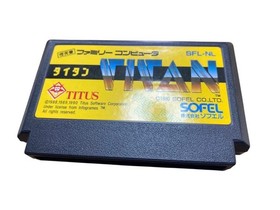 Famicom ~ Titan Famicom software #ea9126