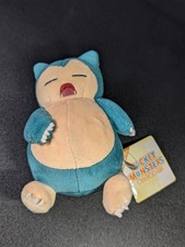 Pokemon All Star Collection Snorlax Plush Toy 6" San-ei