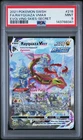 2021 POKEMON SWORD & SHIELD EVOLVING SKIES #218 FA/RAYQUAZA VMAX PSA9