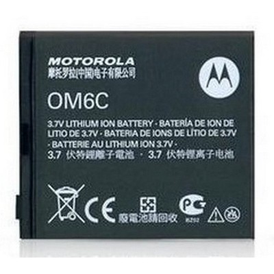 Motorola Original Akku OM6C für QUENCH XT502 XT3 GRECO XT502 Lithium Batterie