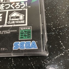 With obi, , 】J. League Pro Soccer Club 1 and 2 set Sega Saturn SS【K-3268】
