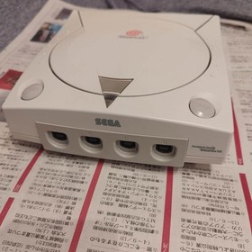 Sega Dreamcast Confirmed to work