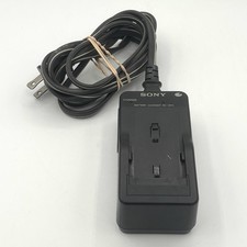 Genuine SONY BC-V615 Battery Charger 8.4V for NP-F970 NP-F750 NP-F550 F530 OEM
