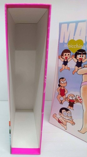 Maitching Machiko Sensei Dvd-Box / 16 Disc Set / Limited Production / Japanese - Bild 5 von 8